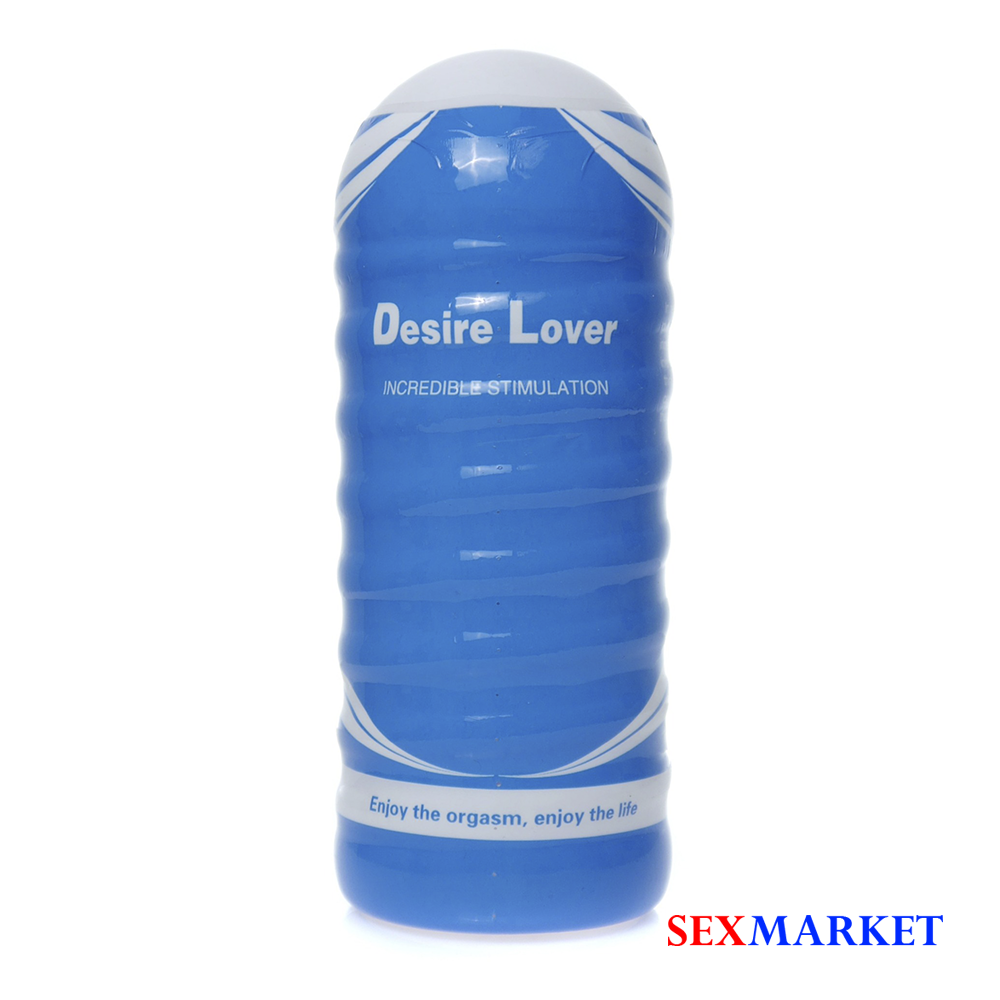 Masturbator – Masturbation Cup 02